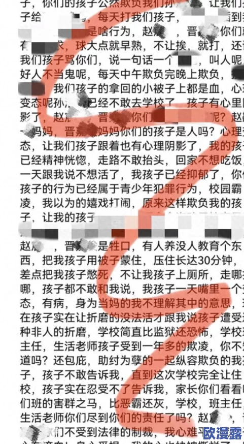 日本护士在工作中遇到的尴尬瞬间:撒尿事件引发欧美网友热议 日本护士在工作中遇到的尴尬瞬间:撒尿事件引发欧美网友热议