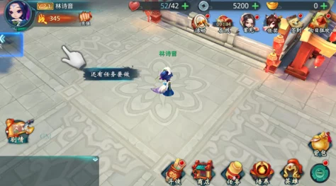 小李飞刀手游全面剖析：游戏系统深度详解与介绍指南