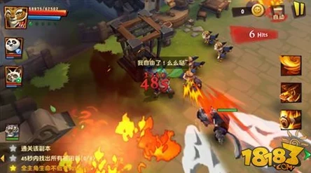 《功夫熊猫3》手游悍娇虎金装瞬步技能高效获取全攻略 《功夫熊猫3》手游悍娇虎金装瞬步技能高效获取全攻略