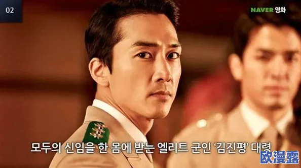 韩国床戏边吃奶边摸下面，真是让人感到尴尬又好奇，这种场景在影视作品中是否太过真实了？