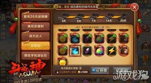 全民斗战神深度解析：灵蕴的全方位作用与用途一览指南