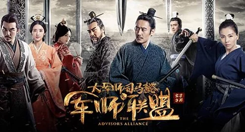 《军师联盟》游戏时间高效规划与顶级军师策略使用全攻略