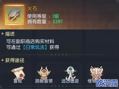 云裳羽衣游戏中玄麒赴宴场景好感度快速提升技巧：对话选项选择指南