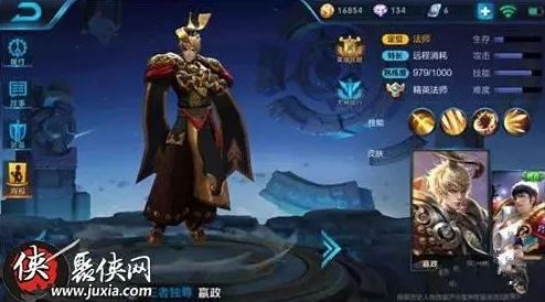 王者荣耀嬴政对线技巧及全方位注意事项深度介绍攻略指南