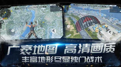 终结者2审判日冲锋枪推荐及伤害特点深度分析：哪把更适合你的战斗风格？