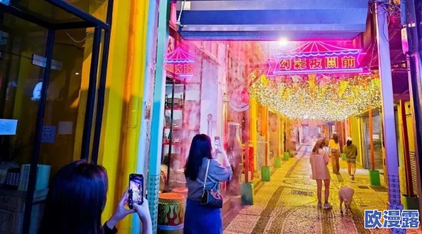 爱爱帝国社区，真是一个充满活力和创意的地方，让人流连忘返！