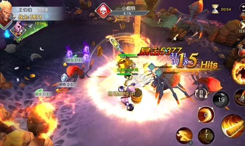 齐天战神游戏攻略：揭秘快速升级技巧，助你轻松实现等级飞跃