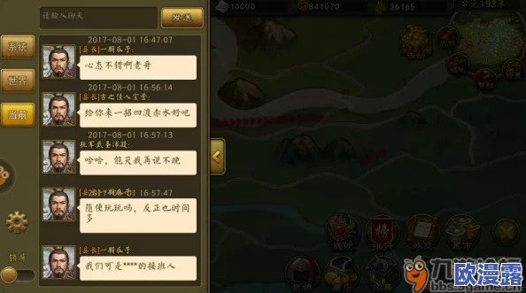 朕的江山无伤刷野高效攻略：组合搭配说明与实战技巧详解