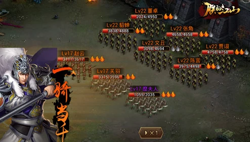 朕的江山无伤刷野高效攻略：组合搭配说明与实战技巧详解