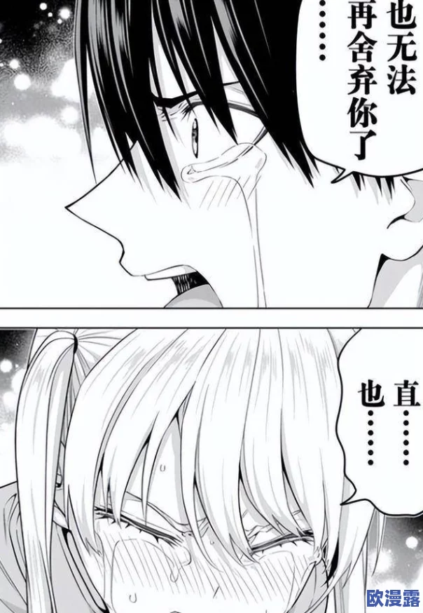 第一次h圆房h嗯啊女尊，感觉这个话题很有趣，但也希望大家能理性看待