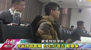 男同互相囗交视频,真是让人感到震惊,这种内容应该被限制传播 男同互相囗交视频,真是让人感到震惊,这种内容应该被限制传播