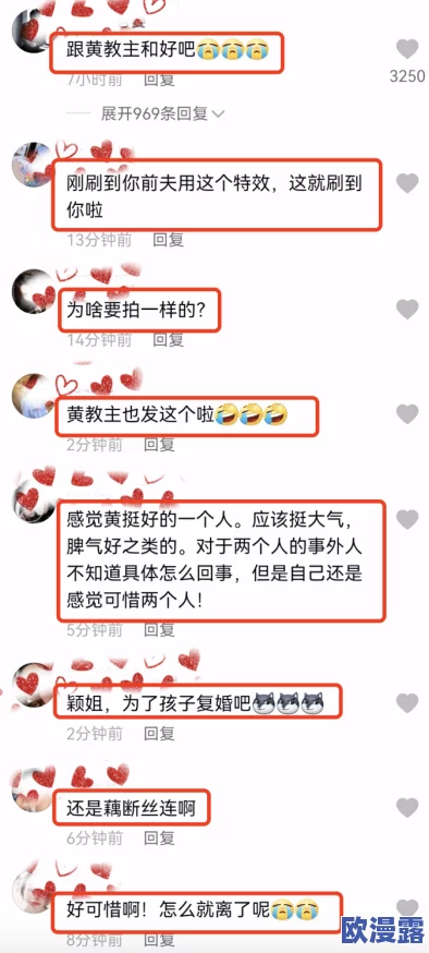 强迫+粗暴强j+高h文，内容太过露骨，让人感到不适，希望能有更健康的作品