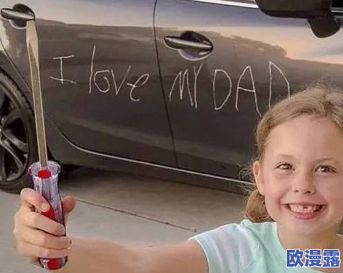 超碰车成人：这个平台的内容真是让人感到震惊，完全超出了我的想象