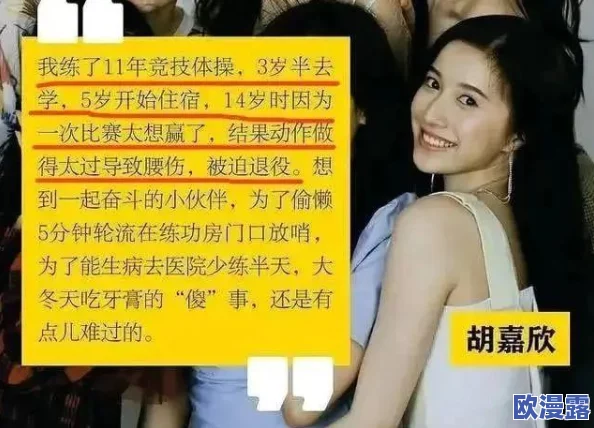 那年夏天你去了哪里？我记得那段时光，阳光灿烂，心情无比美好