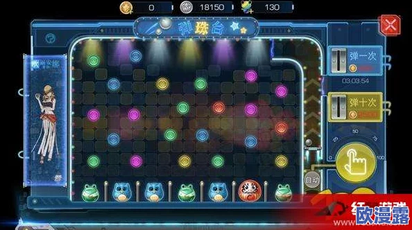 魔法禁书目录手游属性点高效分配策略：全面解析属性加点方法与技巧