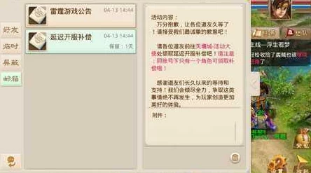 问道手游详细攻略:快速掌握领取16800银元宝的方法与步骤 问道手游详细攻略:快速掌握领取16800银元宝的方法与步骤