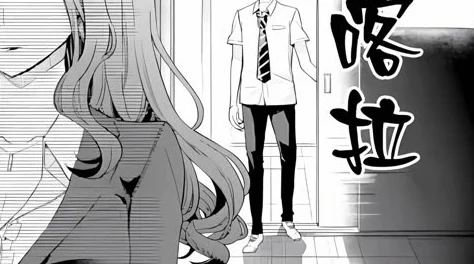 当老师的丝袜紧绷时，我的心跳加速，无法自拔的漫画故事