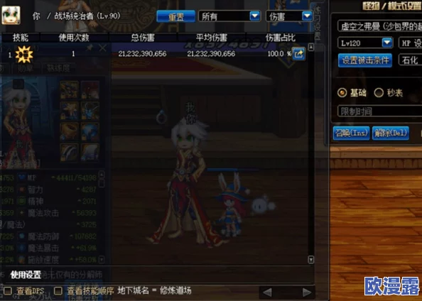 泰拉瑞亚叶绿连发弩武器性能全面解析：覆盖范围、伤害与弹药节省率详解