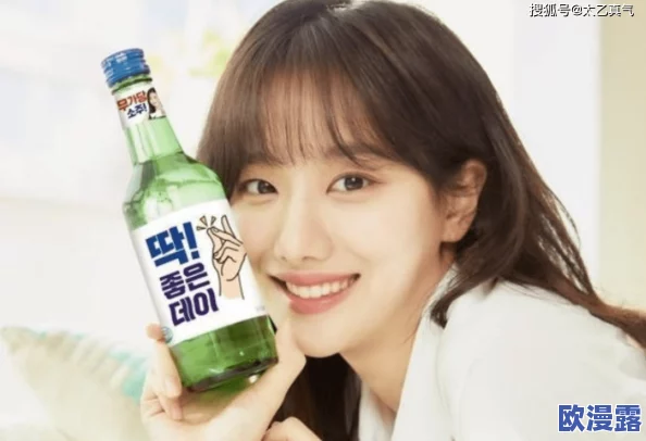 甘雨被盗挤宝团牛奶，真是让人哭笑不得，这种事情居然也能发生！