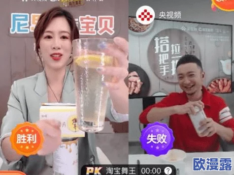 甘雨被盗挤宝团牛奶，真是让人哭笑不得，这种事情居然也能发生！