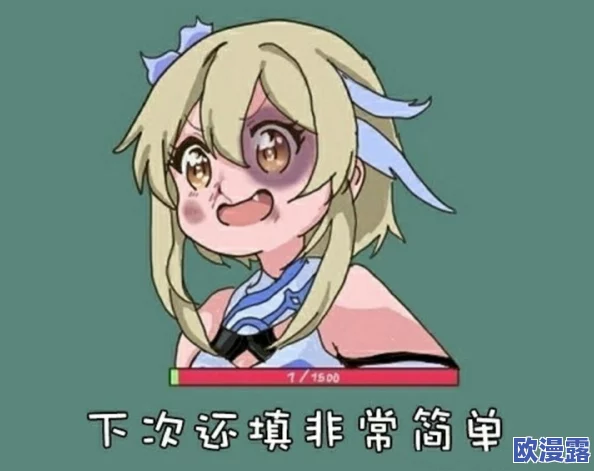 原神r18车不适请退，真是个奇葩的提醒，大家还是要理性看待游戏内容