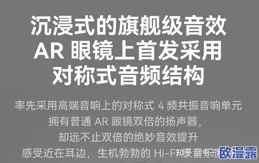 黑料不打烊三部曲是哪三部？这系列真是让人欲罢不能，剧情紧凑引人入胜！