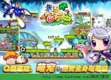 冒险岛2024职业推荐，感觉每个职业都有独特魅力，期待新版本的玩法！