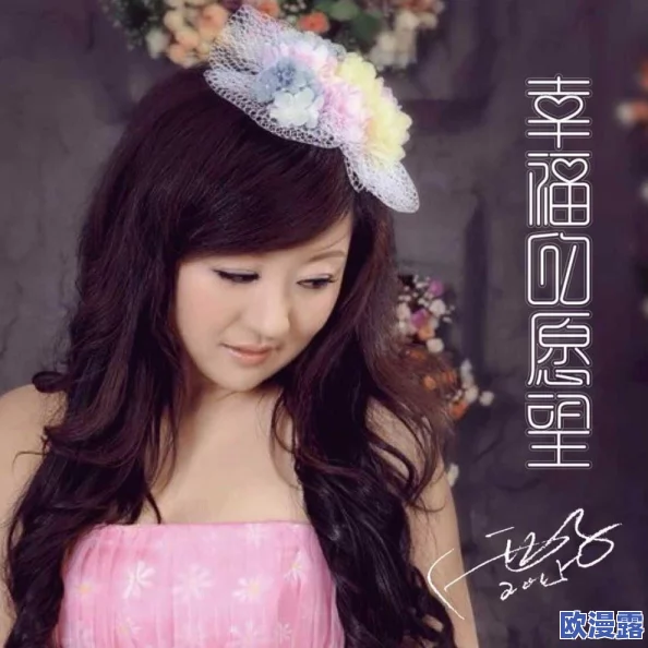 麻花传媒m0044苏蜜清歌，剧情紧凑，演员表现出色，让人期待后续发展！