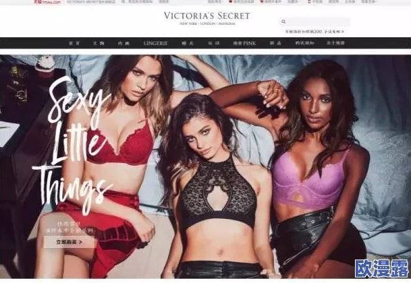 探索亚洲啊v天堂：揭开这个神秘世界的魅力与精彩