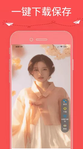 红桃ht56.vip，真是一个让人期待的平台，希望能带来更多精彩的内容和活动！