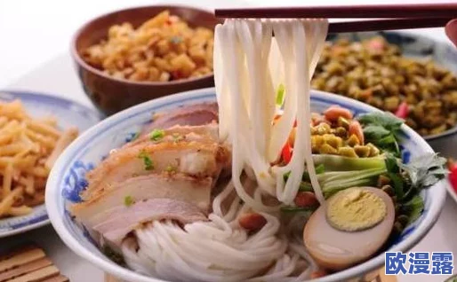 澧色母16汤不加，听说这道菜的味道很独特，期待尝试一下！