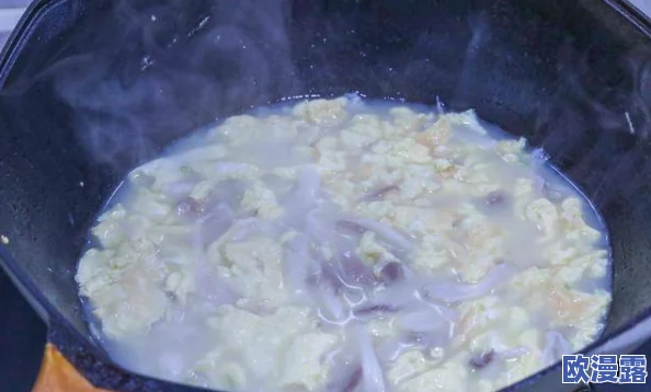 澧色母16汤不加，听说这道菜的味道很独特，期待尝试一下！