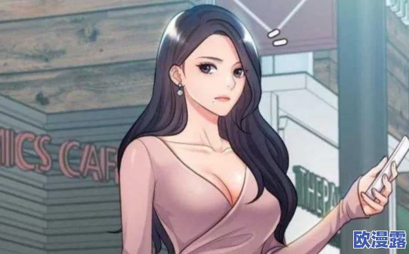 羞羞女神漫画：这部漫画的剧情真是让人捧腹大笑，角色设计也很有趣！