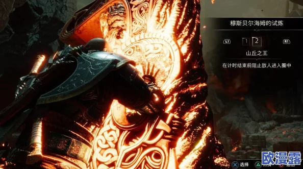 《诛神黄昏》手游:全面解析装备战力升级与玩法系统介绍 《诛神黄昏》手游:全面解析装备战力升级与玩法系统介绍