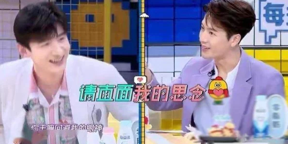 男男gaygays免费视频,内容丰富多样,满足了不同观众的需求,非常好看! 男男gaygays免费视频,内容丰富多样,满足了不同观众的需求,非常好看!