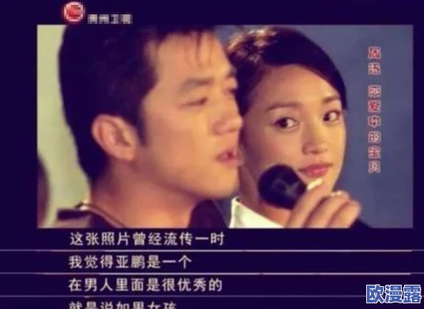 男男gaygays免费视频,内容丰富多样,满足了不同观众的需求,非常好看! 男男gaygays免费视频,内容丰富多样,满足了不同观众的需求,非常好看!