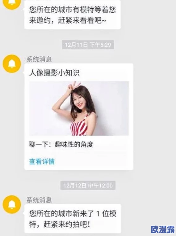 精品视频麻豆网站,内容丰富多样,用户体验良好,是个不错的选择 精品视频麻豆网站,内容丰富多样,用户体验良好,是个不错的选择