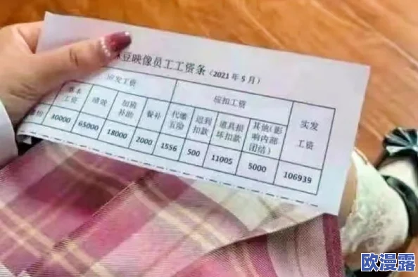 精品视频麻豆网站,内容丰富多样,用户体验良好,是个不错的选择 精品视频麻豆网站,内容丰富多样,用户体验良好,是个不错的选择