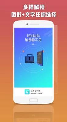 草莓ios,真是个好应用,界面简洁易用,功能也很强大,让我爱不释手! 草莓ios,真是个好应用,界面简洁易用,功能也很强大,让我爱不释手!