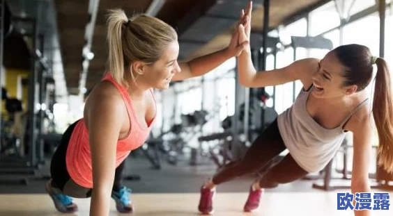 播放拔萝卜压腿舞蹈，真是太有趣了！这舞蹈不仅搞笑，还能锻炼身体，值得一试！