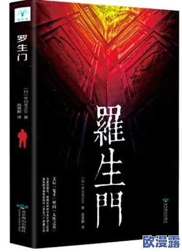 网友评论：这个话题引发了很多人的关注，大家的看法各不相同，真是值得深思