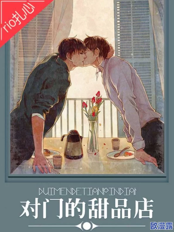 耽美abo肉文，情节紧凑，角色刻画生动，让人欲罢不能，真是太好看了！