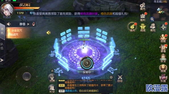 游龙传说破阵寻陵系统之成长要塞玩法详解与攻略指南