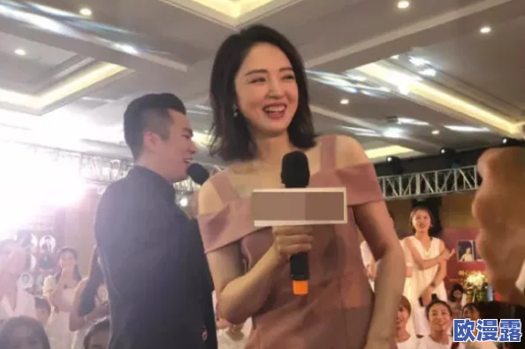 熟女 - 影视传媒有限公司,这家公司真不错,作品质量高,演员表现也很出色! 熟女 - 影视传媒有限公司,这家公司真不错,作品质量高,演员表现也很出色!