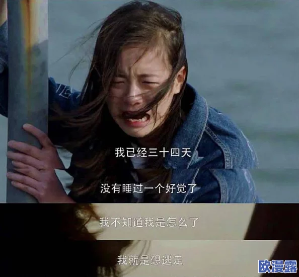 啊啊啊不要射:近日,一段关于青少年心理健康的讨论引发热议,专家呼吁关注年轻人的情感与压力管理 啊啊啊不要射:近日,一段关于青少年心理健康的讨论引发热议,专家呼吁关注年轻人的情感与压力管理