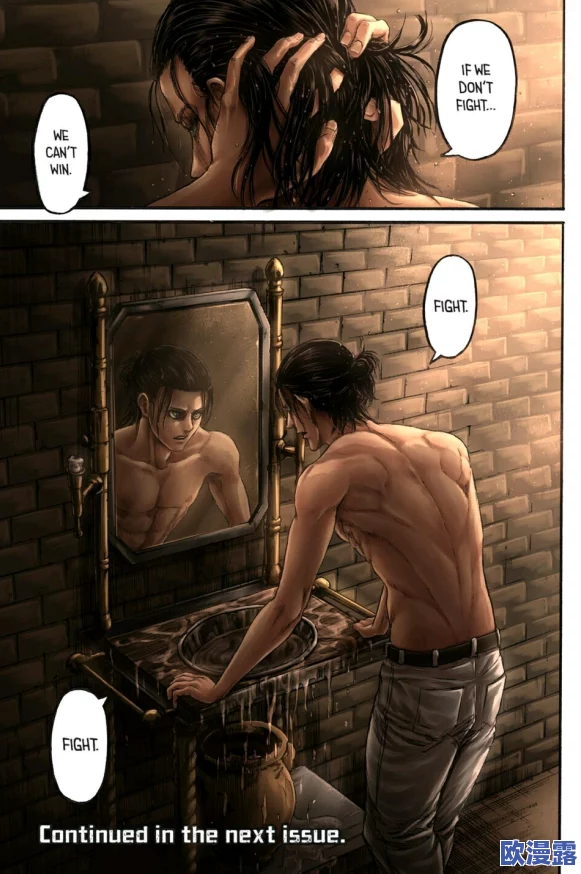 超h性刺激男同小说,情节紧凑,角色刻画深刻,让人欲罢不能,非常推荐! 超h性刺激男同小说,情节紧凑,角色刻画深刻,让人欲罢不能,非常推荐!