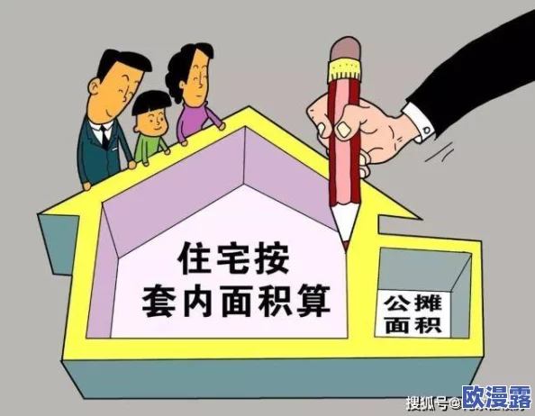 香港一级，这个话题引发了很多人的关注和讨论，大家的看法各不相同