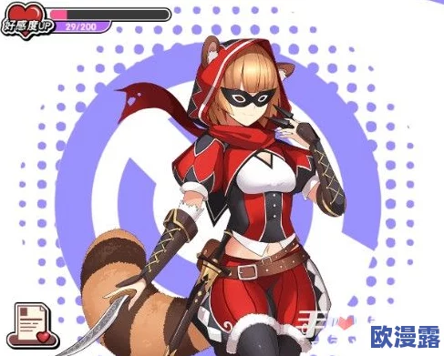 诺亚幻想攻略：浣熊莉莉卡支线任务高效完成技巧及最佳礼物选择推荐