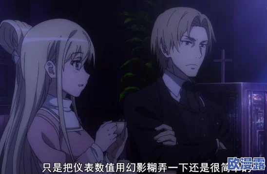 《魔法禁书目录》手游全面解析：茵蒂克丝精美时装一览与搭配攻略