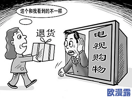 艳母h，内容引发热议，网友们纷纷表达对情节的看法和感受